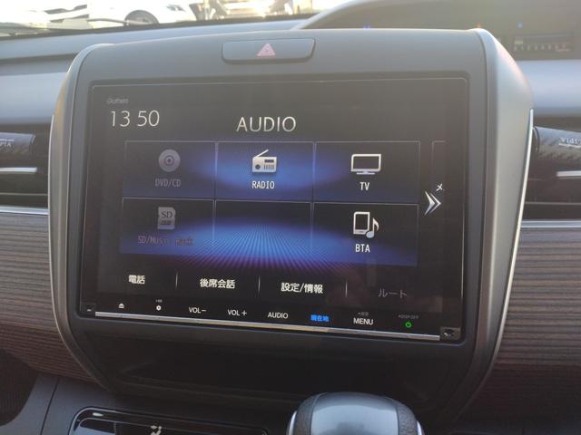 フリード クロスター・ホンダセンシング 12ヶ月距離無制限保証 フリップダウンモニター 前後ドライブレコーダー フルセグTV Bluetooth接続 両側パワースライドドア USB入力端子 クルーズコントロール バックカメラ ETC(26枚目)