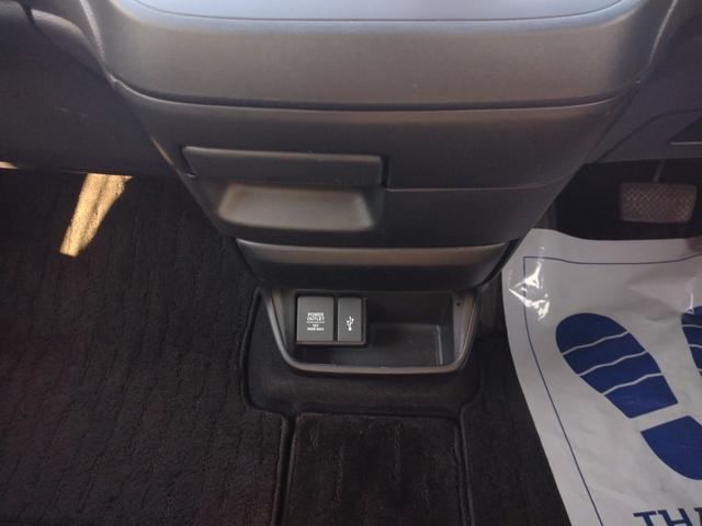 フリード クロスター・ホンダセンシング 12ヶ月距離無制限保証 フリップダウンモニター 前後ドライブレコーダー フルセグTV Bluetooth接続 両側パワースライドドア USB入力端子 クルーズコントロール バックカメラ ETC(30枚目)