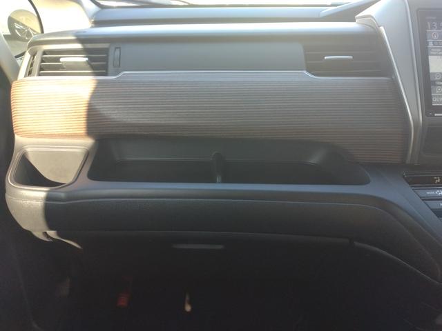 フリード クロスター・ホンダセンシング 12ヶ月距離無制限保証 フリップダウンモニター 前後ドライブレコーダー フルセグTV Bluetooth接続 両側パワースライドドア USB入力端子 クルーズコントロール バックカメラ ETC(32枚目)