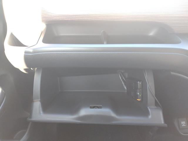 フリード クロスター・ホンダセンシング 12ヶ月距離無制限保証 フリップダウンモニター 前後ドライブレコーダー フルセグTV Bluetooth接続 両側パワースライドドア USB入力端子 クルーズコントロール バックカメラ ETC(33枚目)