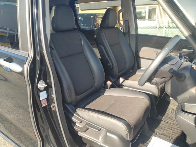 フリード クロスター・ホンダセンシング 12ヶ月距離無制限保証 フリップダウンモニター 前後ドライブレコーダー フルセグTV Bluetooth接続 両側パワースライドドア USB入力端子 クルーズコントロール バックカメラ ETC(39枚目)