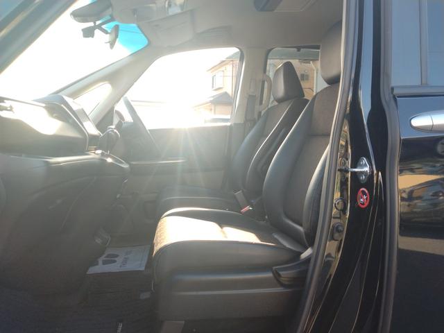 フリード クロスター・ホンダセンシング 12ヶ月距離無制限保証 フリップダウンモニター 前後ドライブレコーダー フルセグTV Bluetooth接続 両側パワースライドドア USB入力端子 クルーズコントロール バックカメラ ETC(44枚目)