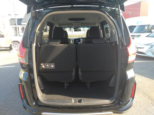 フリード クロスター・ホンダセンシング 12ヶ月距離無制限保証 フリップダウンモニター 前後ドライブレコーダー フルセグTV Bluetooth接続 両側パワースライドドア USB入力端子 クルーズコントロール バックカメラ ETC(46枚目)