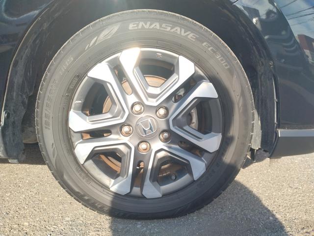 フリード クロスター・ホンダセンシング 12ヶ月距離無制限保証 フリップダウンモニター 前後ドライブレコーダー フルセグTV Bluetooth接続 両側パワースライドドア USB入力端子 クルーズコントロール バックカメラ ETC(56枚目)