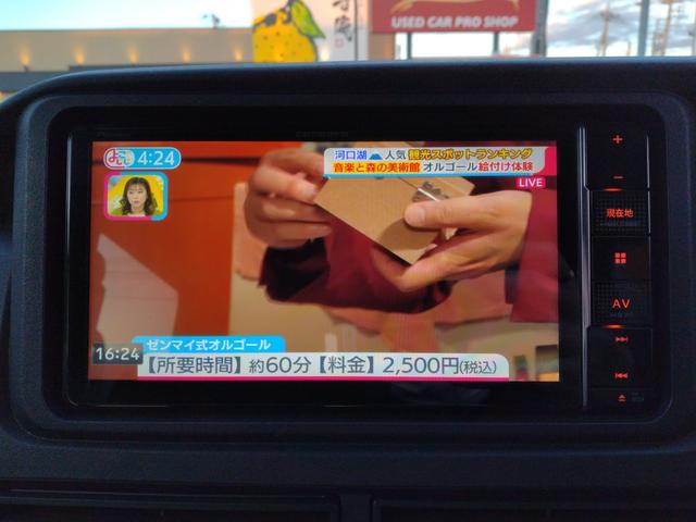 ハイゼットカーゴ クルーズ 12ヶ月距離15000km保証 フルセグTV 前後ドライブレコーダー DVD再生 ワイドFM Bluetooth接続 ナビ ETC XTREME-J XJ07 両側スライドドア オートライト(2枚目)