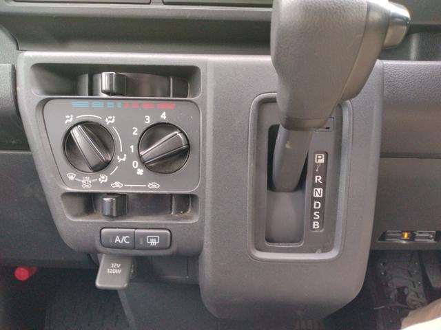 ハイゼットカーゴ クルーズ 12ヶ月距離15000km保証 フルセグTV 前後ドライブレコーダー DVD再生 ワイドFM Bluetooth接続 ナビ ETC XTREME-J XJ07 両側スライドドア オートライト(24枚目)