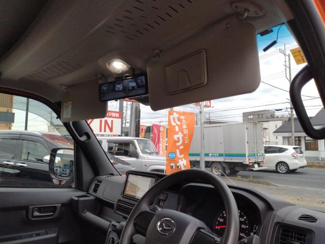 ハイゼットカーゴ クルーズ 12ヶ月距離15000km保証 フルセグTV 前後ドライブレコーダー DVD再生 ワイドFM Bluetooth接続 ナビ ETC XTREME-J XJ07 両側スライドドア オートライト(36枚目)