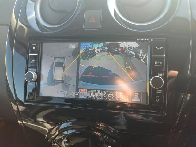 ノート ｅ－パワー　Ｘ　１２カ月走行距離無制限保証　アラウンドビューモニター　レーンアシスト　衝突被害軽減システム　ＥＴＣ　ＢＬＵＥＴＯＯＴＨ接続　プッシュスタート　オートライト　スマートキー　横滑り防止装置　電動格納ミラー（2枚目）