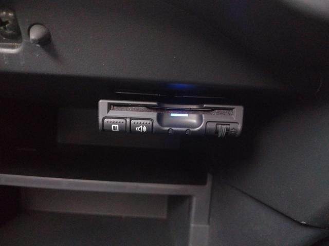 ノート ｅ－パワー　Ｘ　１２カ月走行距離無制限保証　アラウンドビューモニター　レーンアシスト　衝突被害軽減システム　ＥＴＣ　ＢＬＵＥＴＯＯＴＨ接続　プッシュスタート　オートライト　スマートキー　横滑り防止装置　電動格納ミラー（4枚目）