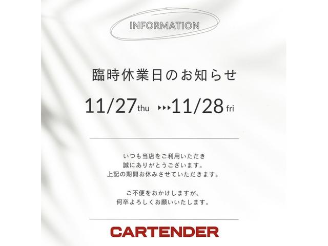 ノート ｅ－パワー　Ｘ　１２カ月走行距離無制限保証　アラウンドビューモニター　レーンアシスト　衝突被害軽減システム　ＥＴＣ　ＢＬＵＥＴＯＯＴＨ接続　プッシュスタート　オートライト　スマートキー　横滑り防止装置　電動格納ミラー（7枚目）