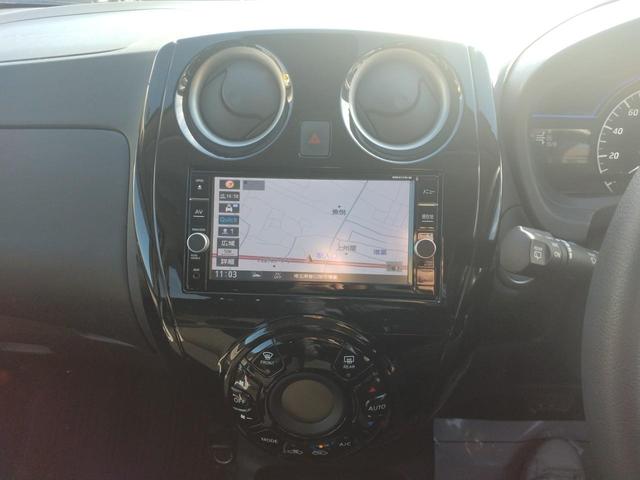 ノート ｅ－パワー　Ｘ　１２カ月走行距離無制限保証　アラウンドビューモニター　レーンアシスト　衝突被害軽減システム　ＥＴＣ　ＢＬＵＥＴＯＯＴＨ接続　プッシュスタート　オートライト　スマートキー　横滑り防止装置　電動格納ミラー（17枚目）