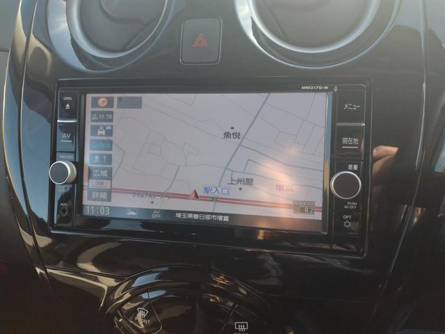 ノート ｅ－パワー　Ｘ　１２カ月走行距離無制限保証　アラウンドビューモニター　レーンアシスト　衝突被害軽減システム　ＥＴＣ　ＢＬＵＥＴＯＯＴＨ接続　プッシュスタート　オートライト　スマートキー　横滑り防止装置　電動格納ミラー（18枚目）