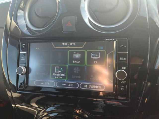 ノート ｅ－パワー　Ｘ　１２カ月走行距離無制限保証　アラウンドビューモニター　レーンアシスト　衝突被害軽減システム　ＥＴＣ　ＢＬＵＥＴＯＯＴＨ接続　プッシュスタート　オートライト　スマートキー　横滑り防止装置　電動格納ミラー（20枚目）