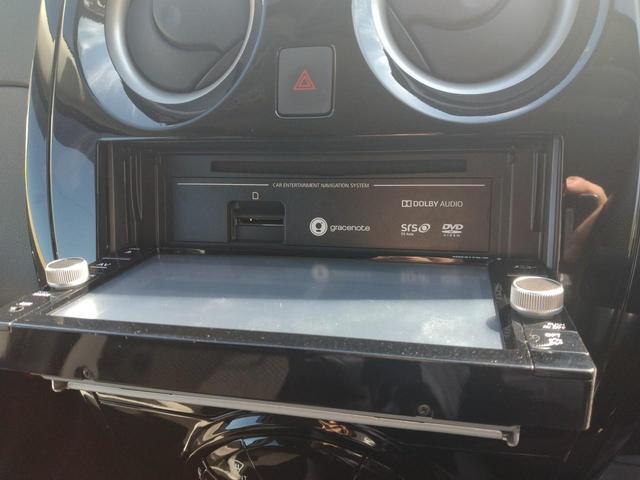 ノート ｅ－パワー　Ｘ　１２カ月走行距離無制限保証　アラウンドビューモニター　レーンアシスト　衝突被害軽減システム　ＥＴＣ　ＢＬＵＥＴＯＯＴＨ接続　プッシュスタート　オートライト　スマートキー　横滑り防止装置　電動格納ミラー（21枚目）