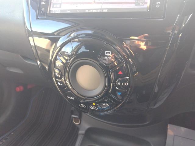 ノート ｅ－パワー　Ｘ　１２カ月走行距離無制限保証　アラウンドビューモニター　レーンアシスト　衝突被害軽減システム　ＥＴＣ　ＢＬＵＥＴＯＯＴＨ接続　プッシュスタート　オートライト　スマートキー　横滑り防止装置　電動格納ミラー（22枚目）