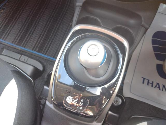 ノート ｅ－パワー　Ｘ　１２カ月走行距離無制限保証　アラウンドビューモニター　レーンアシスト　衝突被害軽減システム　ＥＴＣ　ＢＬＵＥＴＯＯＴＨ接続　プッシュスタート　オートライト　スマートキー　横滑り防止装置　電動格納ミラー（23枚目）