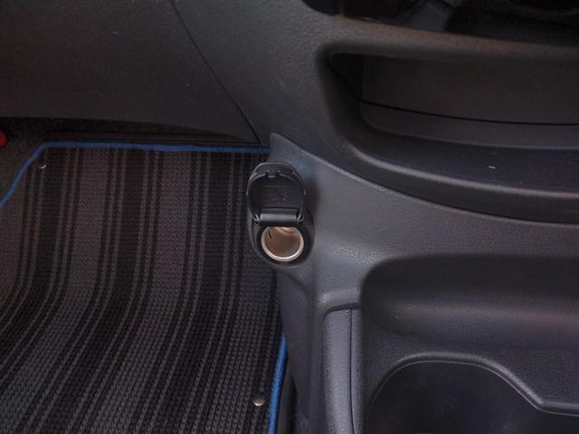 ノート ｅ－パワー　Ｘ　１２カ月走行距離無制限保証　アラウンドビューモニター　レーンアシスト　衝突被害軽減システム　ＥＴＣ　ＢＬＵＥＴＯＯＴＨ接続　プッシュスタート　オートライト　スマートキー　横滑り防止装置　電動格納ミラー（24枚目）