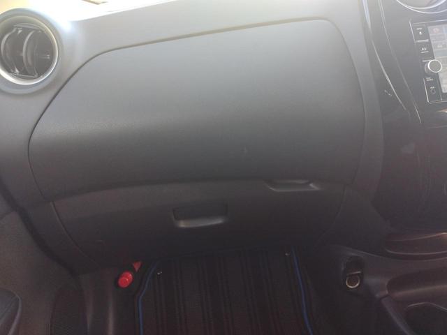 ノート ｅ－パワー　Ｘ　１２カ月走行距離無制限保証　アラウンドビューモニター　レーンアシスト　衝突被害軽減システム　ＥＴＣ　ＢＬＵＥＴＯＯＴＨ接続　プッシュスタート　オートライト　スマートキー　横滑り防止装置　電動格納ミラー（27枚目）