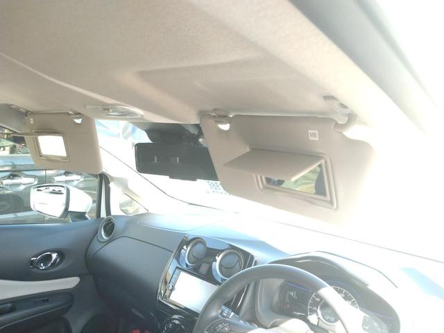 ノート ｅ－パワー　Ｘ　１２カ月走行距離無制限保証　アラウンドビューモニター　レーンアシスト　衝突被害軽減システム　ＥＴＣ　ＢＬＵＥＴＯＯＴＨ接続　プッシュスタート　オートライト　スマートキー　横滑り防止装置　電動格納ミラー（29枚目）