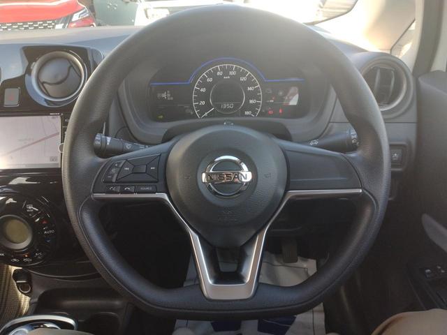 ノート ｅ－パワー　Ｘ　１２カ月走行距離無制限保証　アラウンドビューモニター　レーンアシスト　衝突被害軽減システム　ＥＴＣ　ＢＬＵＥＴＯＯＴＨ接続　プッシュスタート　オートライト　スマートキー　横滑り防止装置　電動格納ミラー（30枚目）