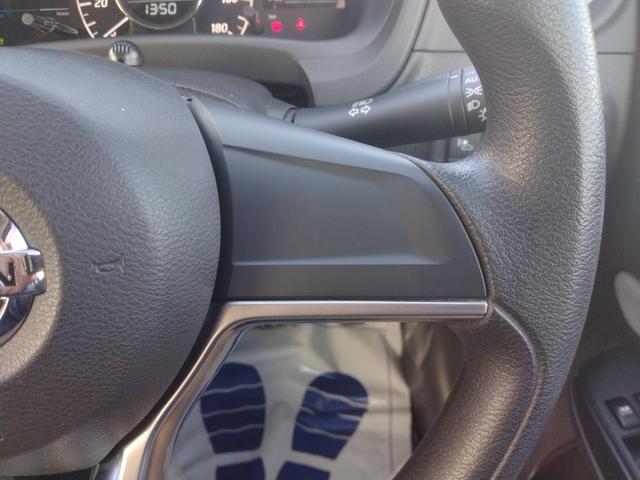 ノート ｅ－パワー　Ｘ　１２カ月走行距離無制限保証　アラウンドビューモニター　レーンアシスト　衝突被害軽減システム　ＥＴＣ　ＢＬＵＥＴＯＯＴＨ接続　プッシュスタート　オートライト　スマートキー　横滑り防止装置　電動格納ミラー（32枚目）