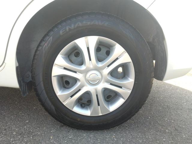 ノート ｅ－パワー　Ｘ　１２カ月走行距離無制限保証　アラウンドビューモニター　レーンアシスト　衝突被害軽減システム　ＥＴＣ　ＢＬＵＥＴＯＯＴＨ接続　プッシュスタート　オートライト　スマートキー　横滑り防止装置　電動格納ミラー（56枚目）