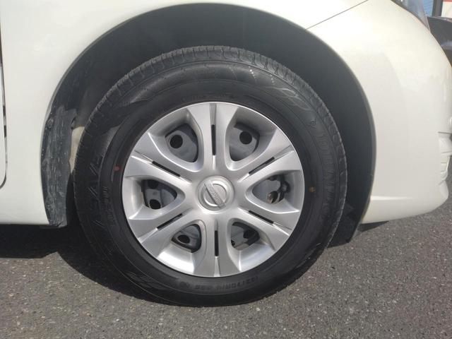 ノート ｅ－パワー　Ｘ　１２カ月走行距離無制限保証　アラウンドビューモニター　レーンアシスト　衝突被害軽減システム　ＥＴＣ　ＢＬＵＥＴＯＯＴＨ接続　プッシュスタート　オートライト　スマートキー　横滑り防止装置　電動格納ミラー（57枚目）