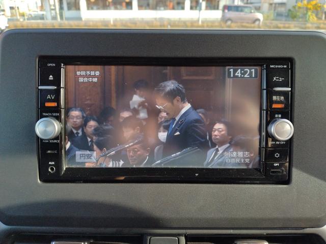 ルークス ハイウェイスター　Ｇターボプロパイロットエディション　【雹害】１２ヶ月距離無制限保証　アラウンドビューモニター　Ｂｌｕｅｔｏｏｔｈオーディオ　両側電動スライドドア　シートヒーター　ハンドルヒーター　　フルセグＴＶ（2枚目）