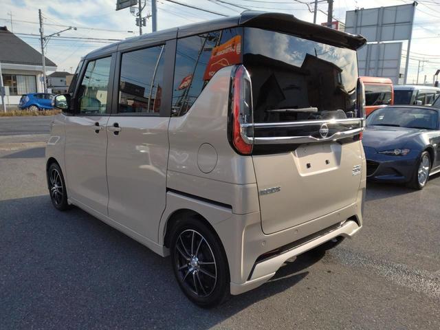 ルークス ハイウェイスター　Ｇターボプロパイロットエディション　【雹害】１２ヶ月距離無制限保証　アラウンドビューモニター　Ｂｌｕｅｔｏｏｔｈオーディオ　両側電動スライドドア　シートヒーター　ハンドルヒーター　　フルセグＴＶ（13枚目）