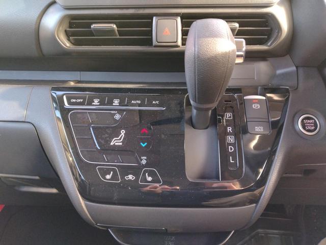 ルークス ハイウェイスター　Ｇターボプロパイロットエディション　【雹害】１２ヶ月距離無制限保証　アラウンドビューモニター　Ｂｌｕｅｔｏｏｔｈオーディオ　両側電動スライドドア　シートヒーター　ハンドルヒーター　　フルセグＴＶ（24枚目）