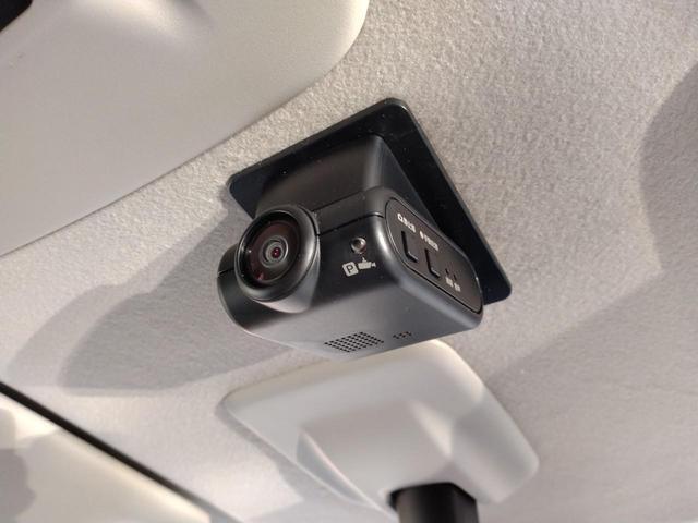 ルークス ハイウェイスター　Ｇターボプロパイロットエディション　【雹害】１２ヶ月距離無制限保証　アラウンドビューモニター　Ｂｌｕｅｔｏｏｔｈオーディオ　両側電動スライドドア　シートヒーター　ハンドルヒーター　　フルセグＴＶ（30枚目）