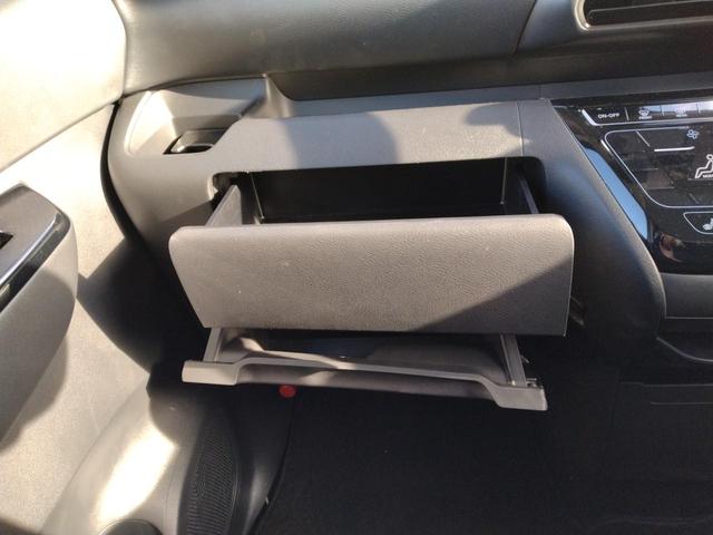 ルークス ハイウェイスター　Ｇターボプロパイロットエディション　【雹害】１２ヶ月距離無制限保証　アラウンドビューモニター　Ｂｌｕｅｔｏｏｔｈオーディオ　両側電動スライドドア　シートヒーター　ハンドルヒーター　　フルセグＴＶ（33枚目）