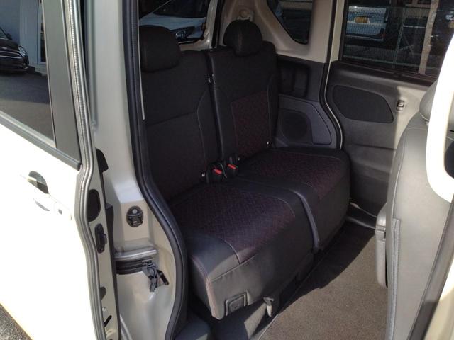 ルークス ハイウェイスター　Ｇターボプロパイロットエディション　【雹害】１２ヶ月距離無制限保証　アラウンドビューモニター　Ｂｌｕｅｔｏｏｔｈオーディオ　両側電動スライドドア　シートヒーター　ハンドルヒーター　　フルセグＴＶ（39枚目）