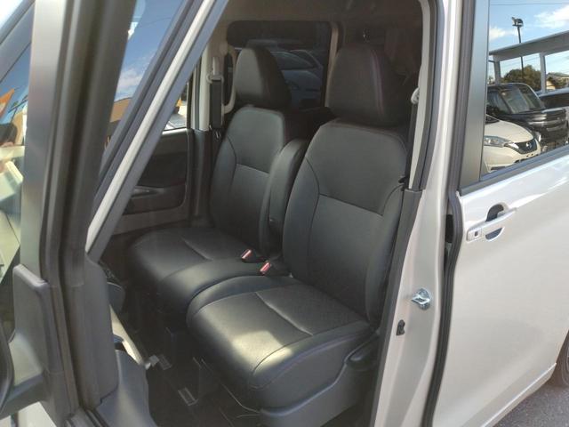 ルークス ハイウェイスター　Ｇターボプロパイロットエディション　【雹害】１２ヶ月距離無制限保証　アラウンドビューモニター　Ｂｌｕｅｔｏｏｔｈオーディオ　両側電動スライドドア　シートヒーター　ハンドルヒーター　　フルセグＴＶ（45枚目）