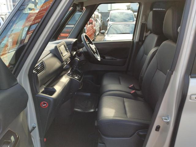 ルークス ハイウェイスター　Ｇターボプロパイロットエディション　【雹害】１２ヶ月距離無制限保証　アラウンドビューモニター　Ｂｌｕｅｔｏｏｔｈオーディオ　両側電動スライドドア　シートヒーター　ハンドルヒーター　　フルセグＴＶ（46枚目）