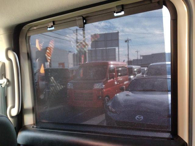 ルークス ハイウェイスター　Ｇターボプロパイロットエディション　【雹害】１２ヶ月距離無制限保証　アラウンドビューモニター　Ｂｌｕｅｔｏｏｔｈオーディオ　両側電動スライドドア　シートヒーター　ハンドルヒーター　　フルセグＴＶ（52枚目）