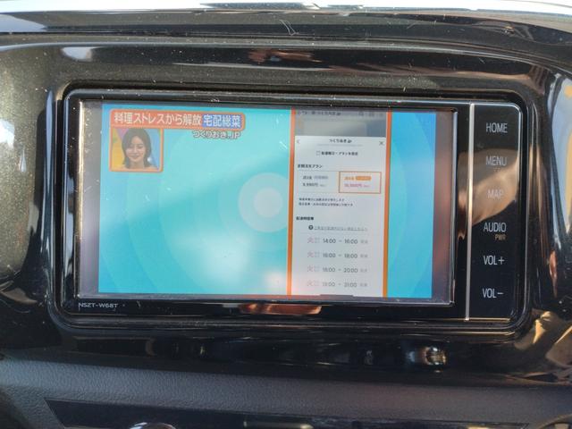 ハイラックス Z 12ヶ月距離15000km保証 TRDアンダーカバー JAOS TRIBE CLAW ガンメタ スーリーキャリア HDMI入力端子 クルーズコントロール フルセグTV DVD再生 ETC2.0(32枚目)