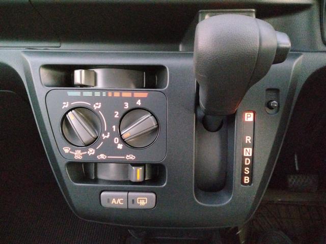 ミライース L SAIII 12ヶ月距離無制限保証 4WD ワイドFM CD AUX アイドリングストップ オートマチックハイビーム 衝突軽減ブレーキ キーレス クリアランスソナー オートライト スペアキー マニュアルエアコン(22枚目)