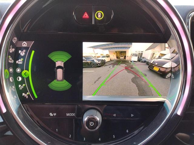 ＭＩＮＩ クーパーＳＤ　クロスオーバー　オール４　６ヶ月距離無制限保証　前後ドライブレコーダー　ＥＴＣ　クルーズコントロール　シートヒーター　４ＷＤ　Ｂｌｕｅｔｏｏｔｈオーディオ　キャメルレザー　セージグリーン（26枚目）