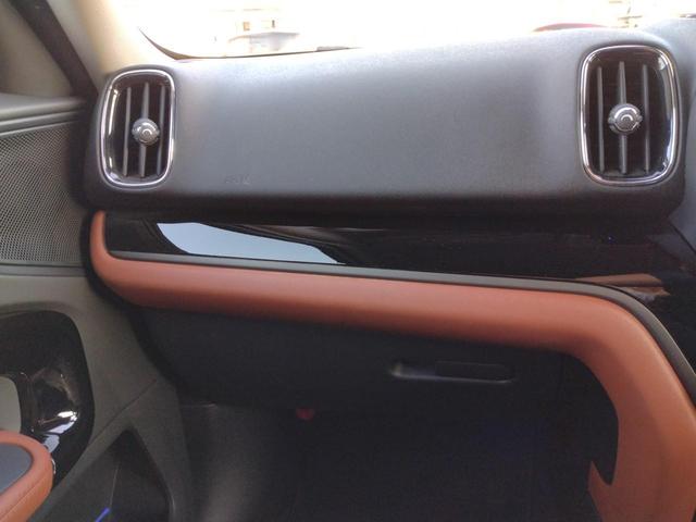 ＭＩＮＩ クーパーＳＤ　クロスオーバー　オール４　６ヶ月距離無制限保証　前後ドライブレコーダー　ＥＴＣ　クルーズコントロール　シートヒーター　４ＷＤ　Ｂｌｕｅｔｏｏｔｈオーディオ　キャメルレザー　セージグリーン（33枚目）