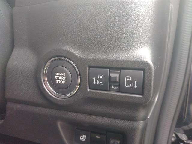 スペーシアカスタム ハイブリッドＸＳ　【水害車】１２カ月走行距離無制限保証　全方位モニター付メモリーナビゲーション　ＬＥＤヘッドライト　両側パワースライドドア　前後ドラレコ　ＥＴＣ　ＢＬＵＥＴＯＯＴＨ接続　シート＆ステアリングヒーター（6枚目）