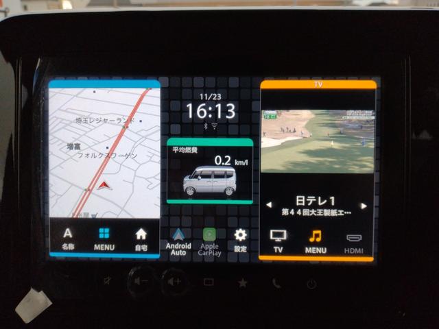 スペーシアカスタム ハイブリッドＸＳ　【水害車】１２カ月走行距離無制限保証　全方位モニター付メモリーナビゲーション　ＬＥＤヘッドライト　両側パワースライドドア　前後ドラレコ　ＥＴＣ　ＢＬＵＥＴＯＯＴＨ接続　シート＆ステアリングヒーター（19枚目）