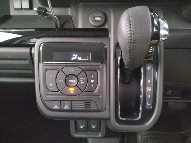 スペーシアカスタム ハイブリッドＸＳ　【水害車】１２カ月走行距離無制限保証　全方位モニター付メモリーナビゲーション　ＬＥＤヘッドライト　両側パワースライドドア　前後ドラレコ　ＥＴＣ　ＢＬＵＥＴＯＯＴＨ接続　シート＆ステアリングヒーター（23枚目）