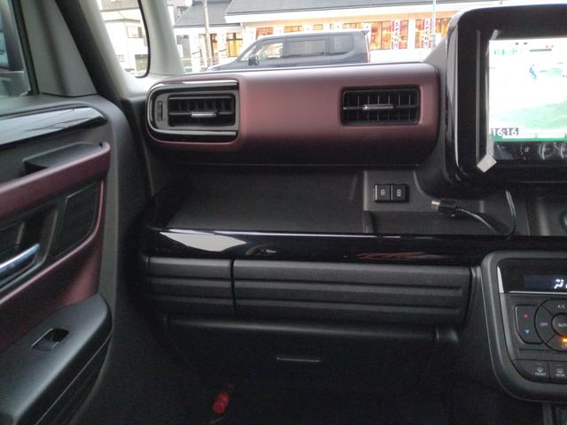 スペーシアカスタム ハイブリッドＸＳ　【水害車】１２カ月走行距離無制限保証　全方位モニター付メモリーナビゲーション　ＬＥＤヘッドライト　両側パワースライドドア　前後ドラレコ　ＥＴＣ　ＢＬＵＥＴＯＯＴＨ接続　シート＆ステアリングヒーター（24枚目）