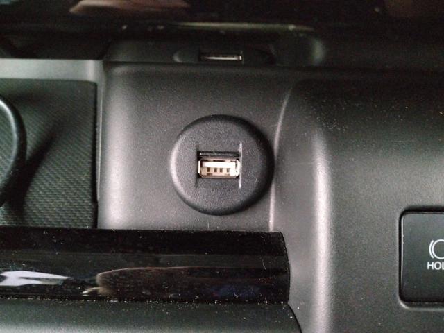 スペーシアカスタム ハイブリッドＸＳ　【水害車】１２カ月走行距離無制限保証　全方位モニター付メモリーナビゲーション　ＬＥＤヘッドライト　両側パワースライドドア　前後ドラレコ　ＥＴＣ　ＢＬＵＥＴＯＯＴＨ接続　シート＆ステアリングヒーター（26枚目）