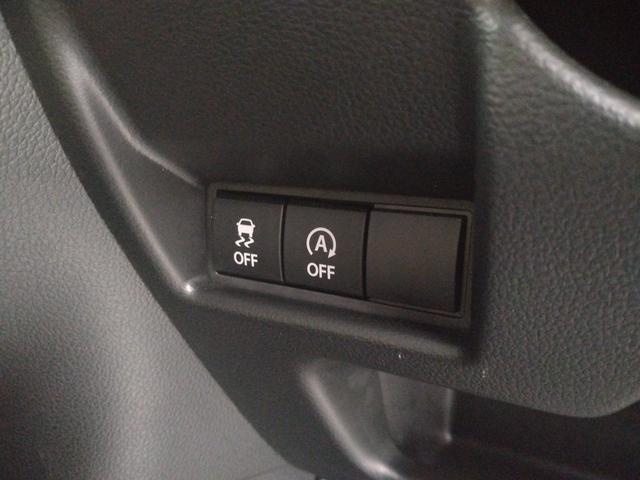 スペーシアカスタム ハイブリッドＸＳ　【水害車】１２カ月走行距離無制限保証　全方位モニター付メモリーナビゲーション　ＬＥＤヘッドライト　両側パワースライドドア　前後ドラレコ　ＥＴＣ　ＢＬＵＥＴＯＯＴＨ接続　シート＆ステアリングヒーター（38枚目）