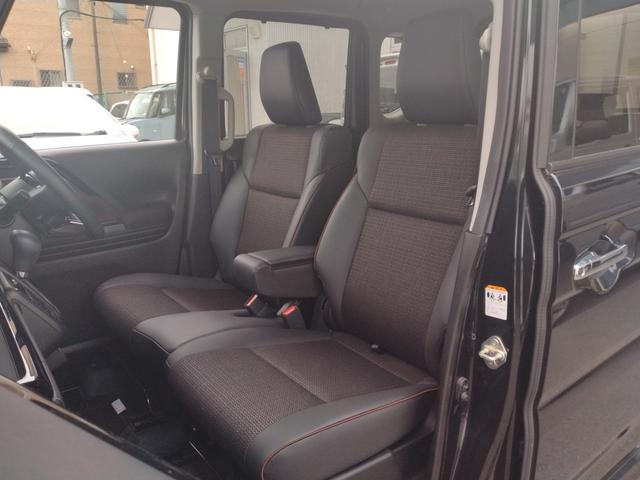 スペーシアカスタム ハイブリッドＸＳ　【水害車】１２カ月走行距離無制限保証　全方位モニター付メモリーナビゲーション　ＬＥＤヘッドライト　両側パワースライドドア　前後ドラレコ　ＥＴＣ　ＢＬＵＥＴＯＯＴＨ接続　シート＆ステアリングヒーター（48枚目）