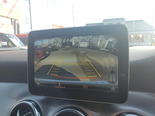 ＧＬＡクラス ＧＬＡ２２０　４マチック　６カ月走行距離無制限保証　４ＷＤ　パノラミックスライディングルーフ　前後ドラレコ　ＥＴＣ　バックカメラ　クリアランスソナー　パワーシート　衝突被害軽減システム　　ＬＥＤヘッドランプ　レザーシート（3枚目）