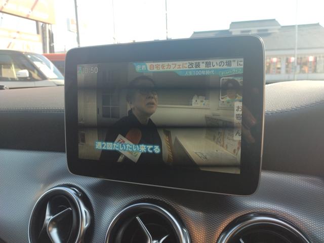 ＧＬＡクラス ＧＬＡ２２０　４マチック　６カ月走行距離無制限保証　４ＷＤ　パノラミックスライディングルーフ　前後ドラレコ　ＥＴＣ　バックカメラ　クリアランスソナー　パワーシート　衝突被害軽減システム　　ＬＥＤヘッドランプ　レザーシート（17枚目）