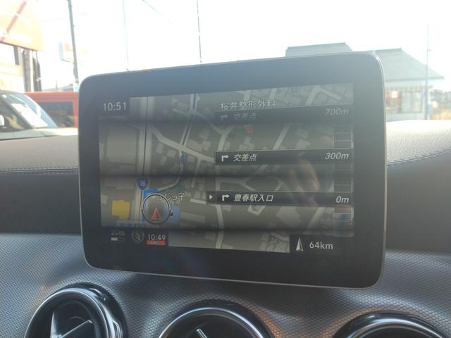 ＧＬＡクラス ＧＬＡ２２０　４マチック　６カ月走行距離無制限保証　４ＷＤ　パノラミックスライディングルーフ　前後ドラレコ　ＥＴＣ　バックカメラ　クリアランスソナー　パワーシート　衝突被害軽減システム　　ＬＥＤヘッドランプ　レザーシート（18枚目）